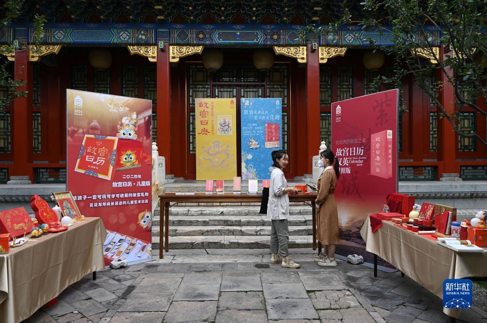 云顶真金麻将